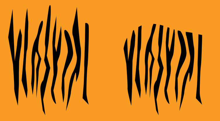 Tiger Stripes, a demonstration of Contiguity